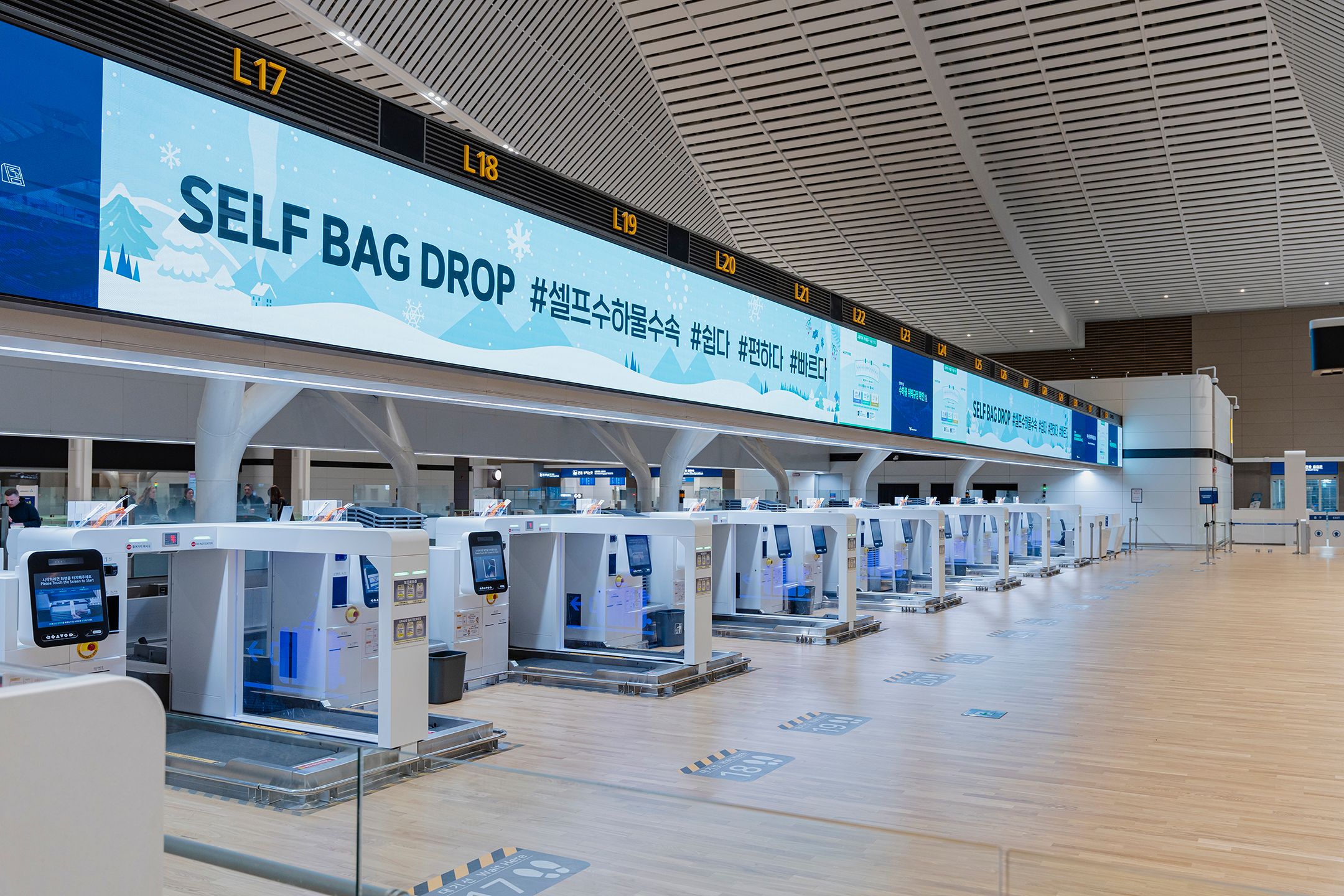 Ważne informacje od Ryanair dla pasażerów. Podróżni będą mieć mniej czasu