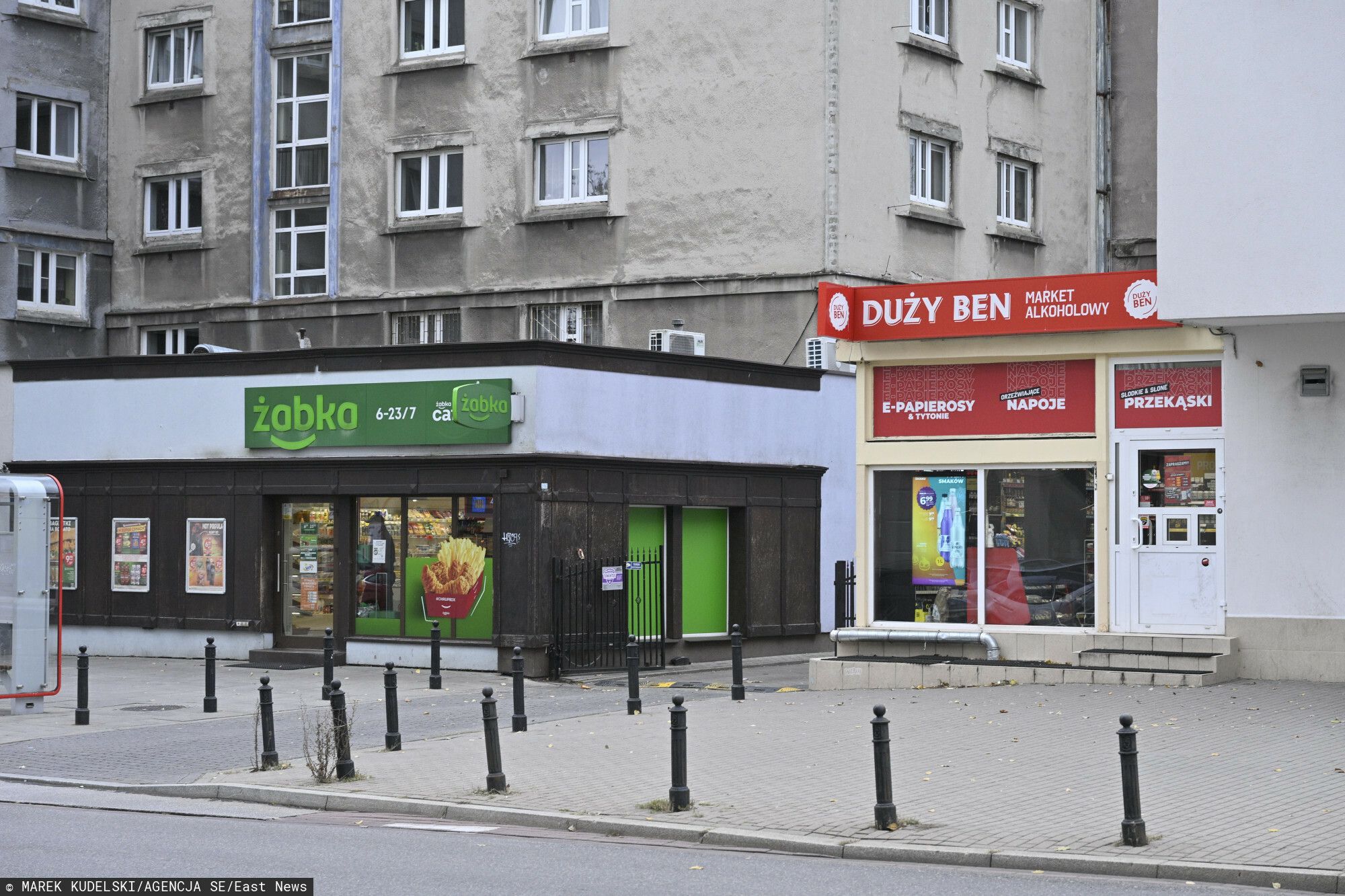 Żabka doczekała się rywala. Te sklepy będą czynne w każdą niedzielę i święto, bez żadnych wyjątków