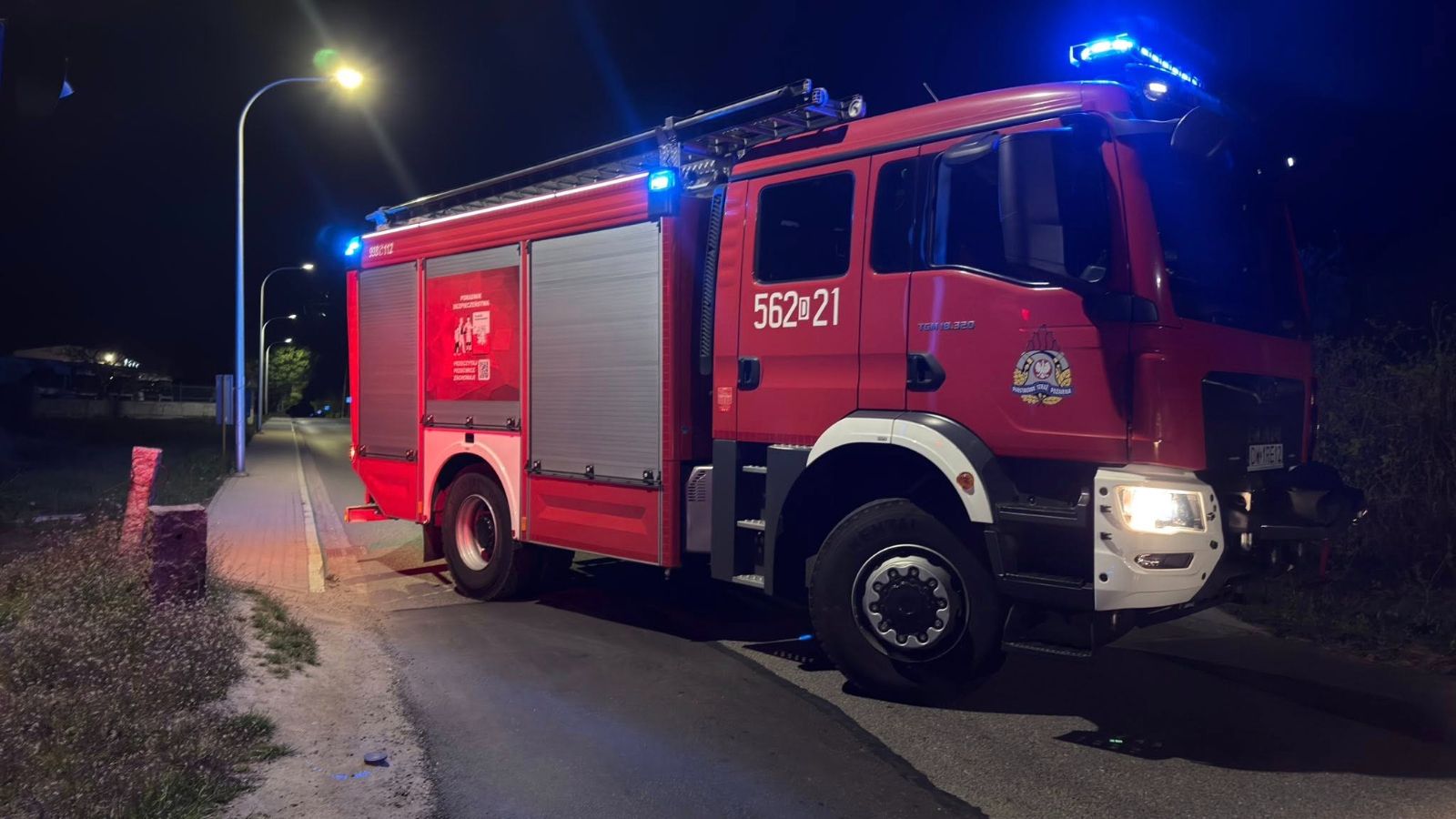 Wypadek na torach w Strzegomiu. 22-latek potrącony przez pociąg