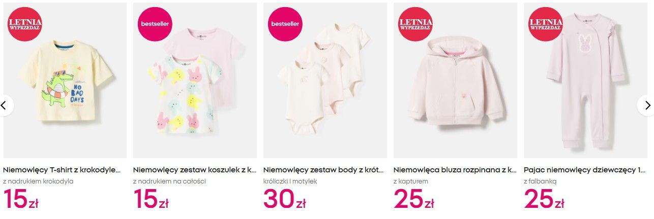 Pepco kusi letnimi promocjami. Uwielbiane produkty dostępne już od 10 zł