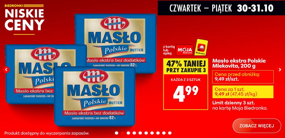 W Biedronce powariowali. W czwartek i piątek klienci będą wynosić pełne koszyki, ale są limity