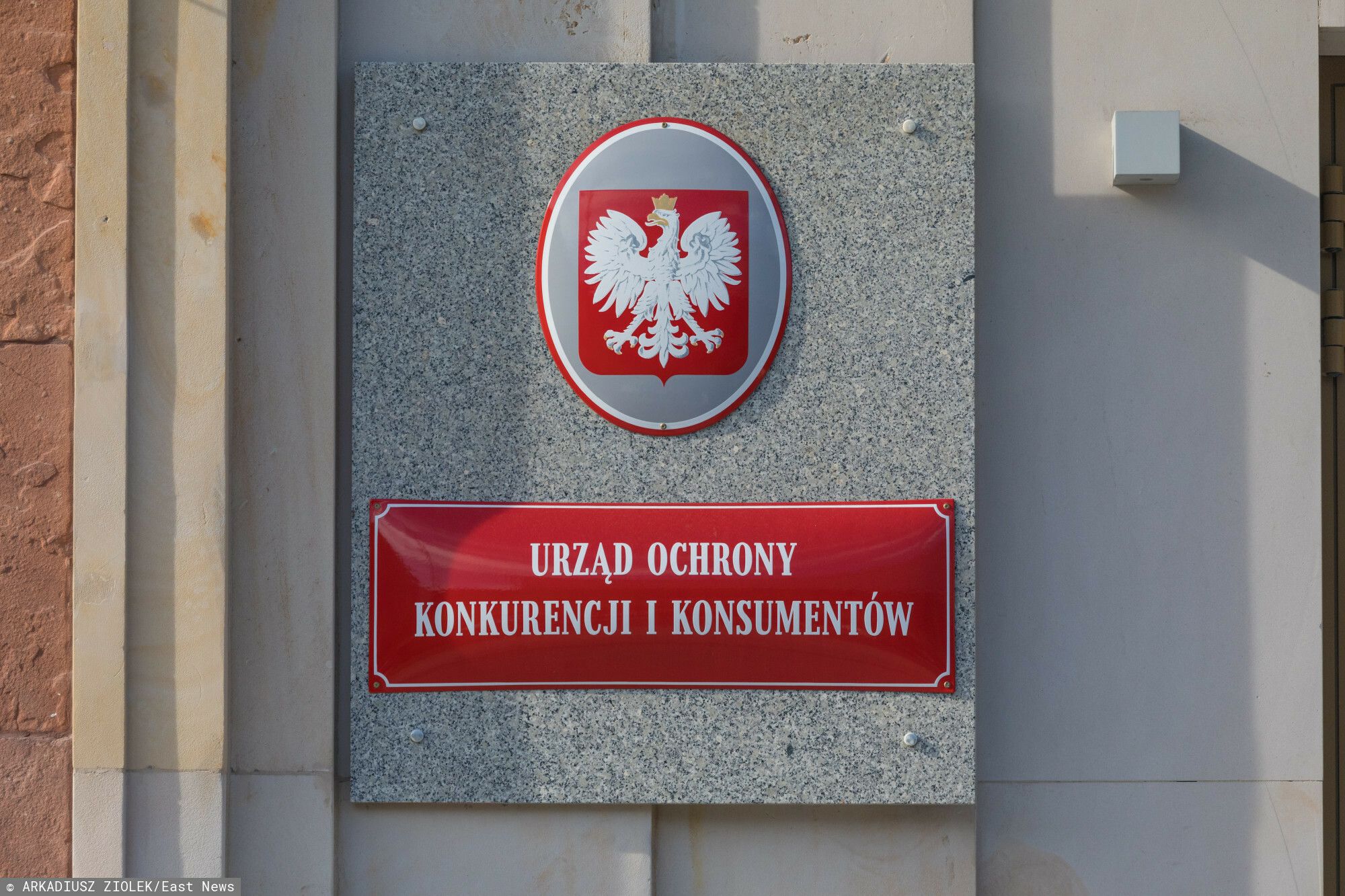 uokik budynek.jpg