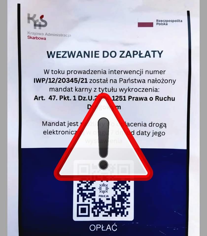 wezwanie