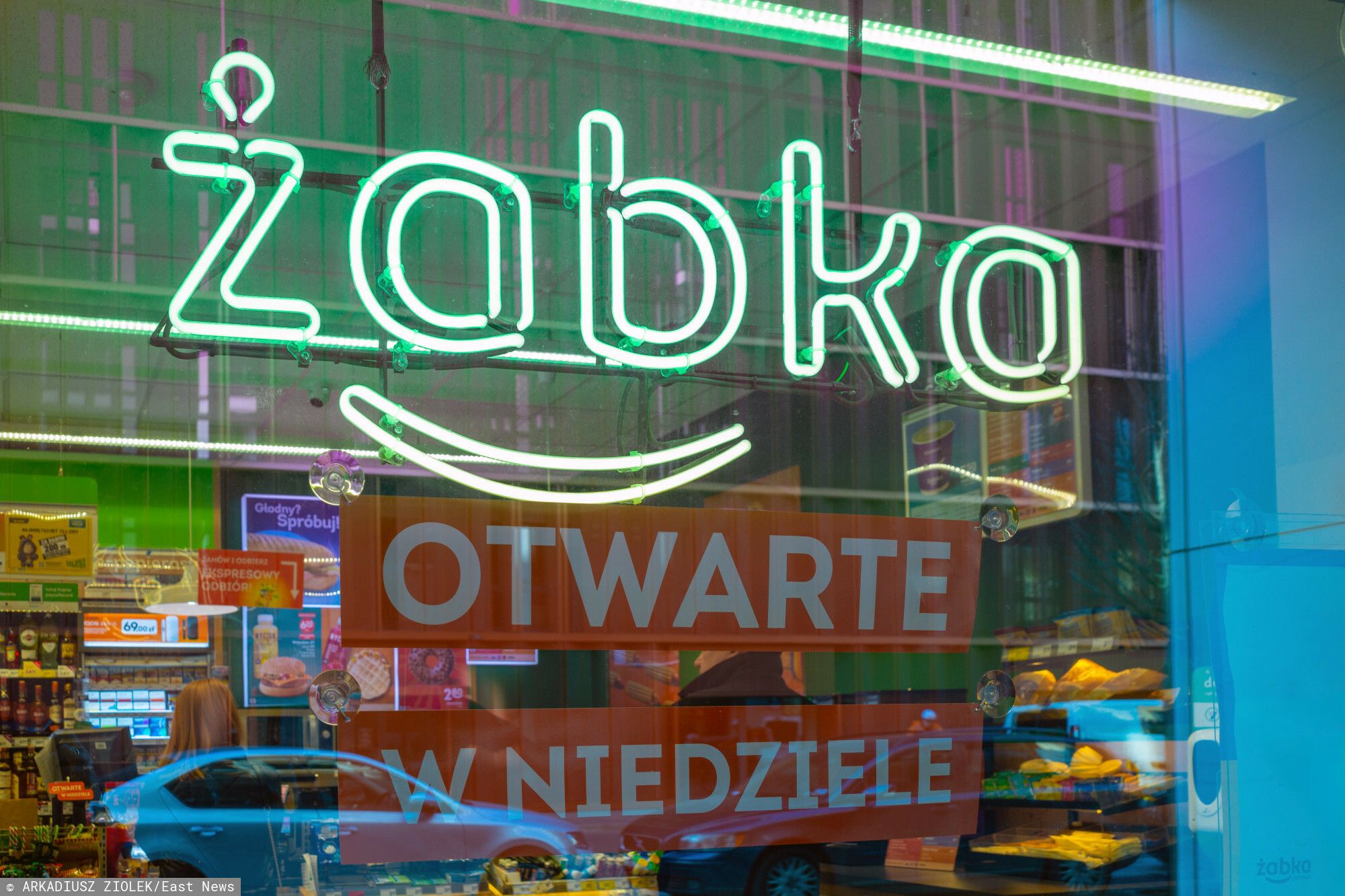 Kumulacja promocji dla posiadaczy karty Moja Biedronka. "1+1 gratis" w Biedronce to nie wszystko